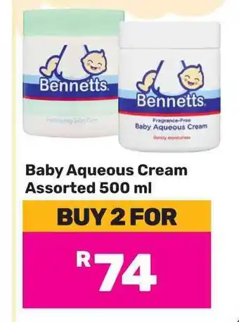 Game Baby Aqueous Cream Assorted 500ml offer