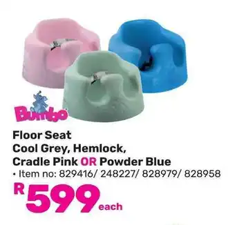 Game Floor Seat Cool Grey, Hemlock, Cradle Pink OR Powder Blue offer