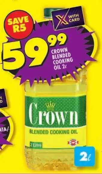 Shoprite CROWN BLENDED COOKING OIL 2L offer