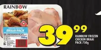 Shoprite RAINBOW FROZEN CHICKEN BRAAI PACK 750g offer