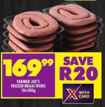 Shoprite FROZEN BRAAI WORS 10x500g offer