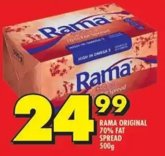 Shoprite RAMA ORIGINAL 70% FAT SPREAD 500g offer
