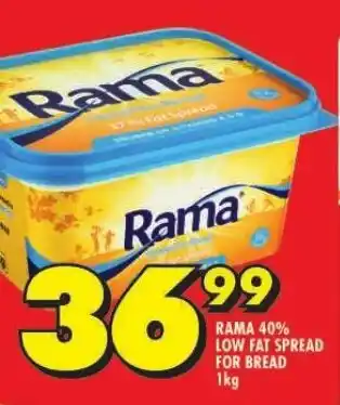 Shoprite RAMA 40% LOW FAT SPREAD FOR BREAD 1kg offer