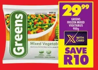 Shoprite GREENS FROZEN MIXED VEGETABLES 900g offer