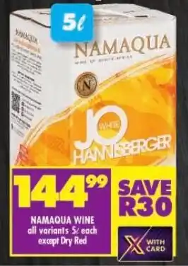 Shoprite NAMAQUA WINE offer