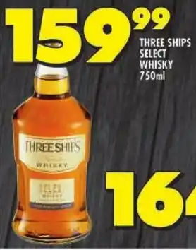 THREE SHIPS SELECT WHISKY 750ml