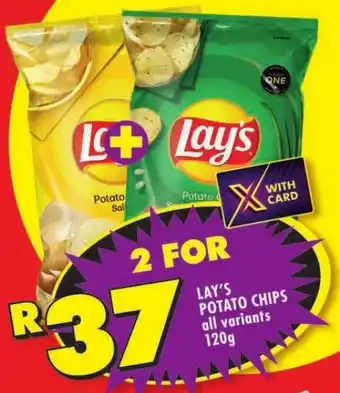 Shoprite LAY'S POTATO CHIPS all variants 120g offer