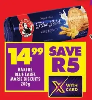 Shoprite BAKERS BLUE LABEL MARIE BISCUITS 200g offer