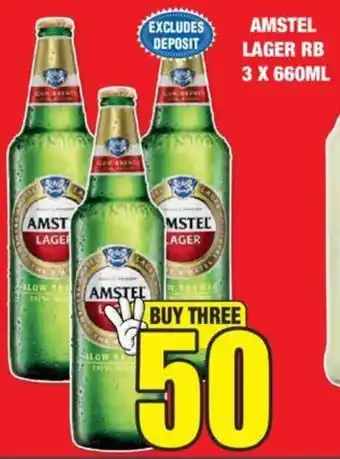 AMSTEL LAGER RB 3 X 660ML
