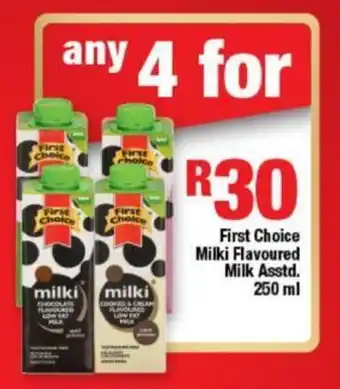 OK Express First Choice Milki Flavoured Milk Asstd. 250ml offer