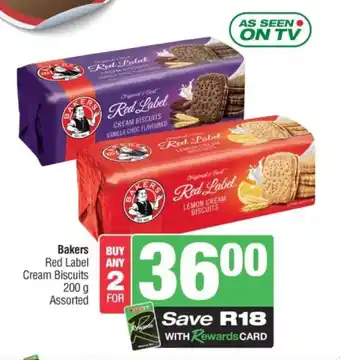 Spar Bakers Red Label Cream Biscuits 200g Assorted offer