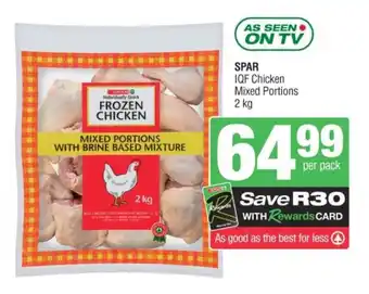 Spar SPAR IQF Chicken Mixed Portions 2kg offer