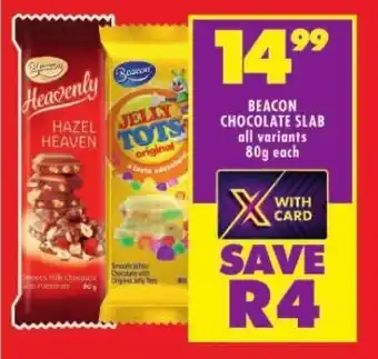 Shoprite BEACON CHOCOLATE SLAB all variants 80g each offer