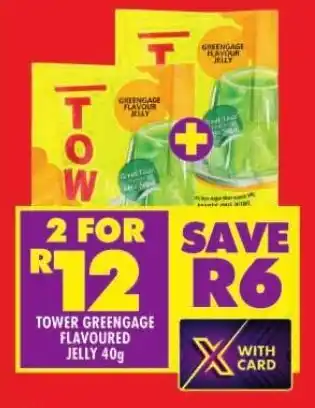 Shoprite TOWER GREENGAGE FLAVOURED JELLY 40g offer