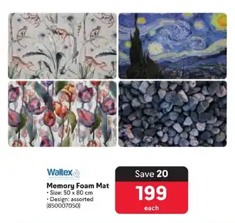 Memory Foam Mat