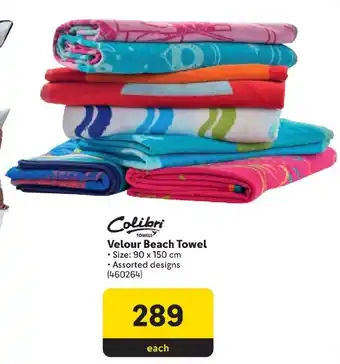 Makro Velour Beach Towel offer