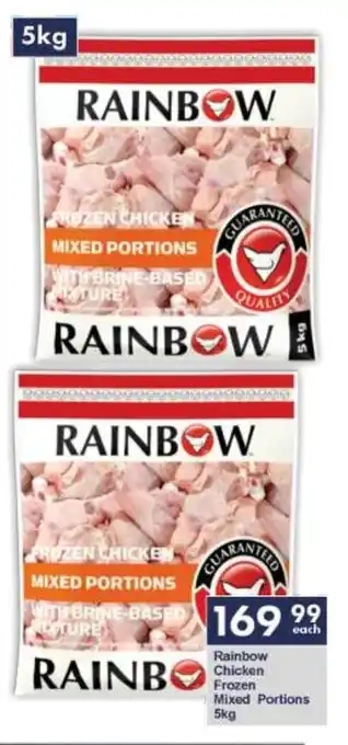 President Hyper Rainbow Chicken Frozen Mixed Portions 5kg offer