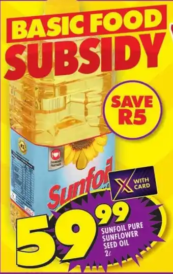 Shoprite SUNFOIL PURE SUNFLOWER SEED OIL 2L offer