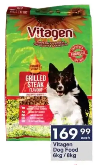 Vitagen Dog Food 6kg/8kg