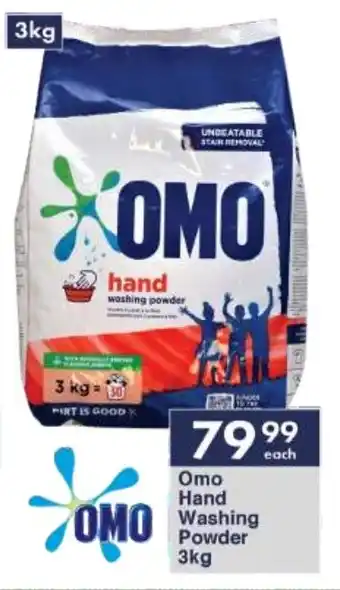 President Hyper Omo Hand Washing Powder 3kg offer