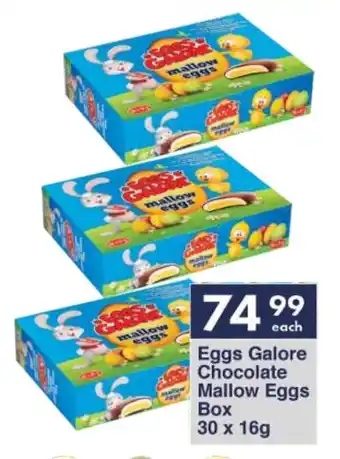 President Hyper Eggs Galore Chocolate Mallow Eggs Box 30 x 16g offer