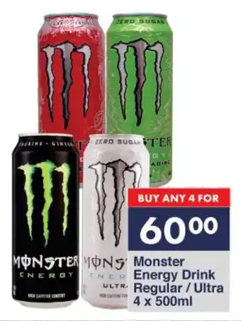 President Hyper Monster Energy Drink Regular/ Ultra 4 x 500ml offer