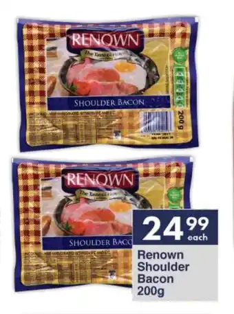 Renown Shoulder Bacon 200g