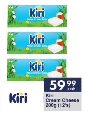 President Hyper Kiri Cream Cheese 200g (12's) offer