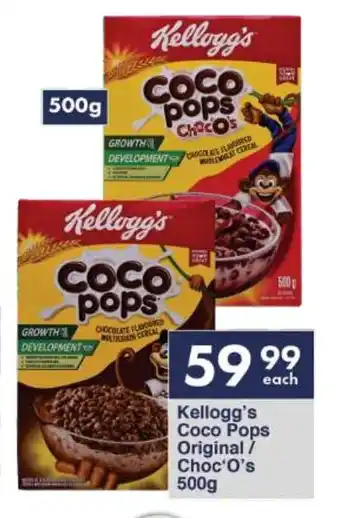 President Hyper Kellogg's Coco Pops Original/ Choc'O's 500g offer