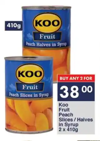 President Hyper Peach Коо Fruit Slices/ Halves in Syrup 2 x 410g offer