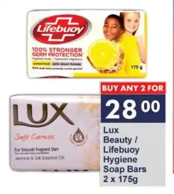 President Hyper Lux Beauty/ Lifebuoy Hygiene Soap Bars 2x175g offer