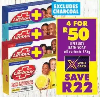 Shoprite LIFEBUOY BATH SOAP all variants 175g offer