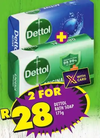 Shoprite DETTOL BATH SOAP 175g offer