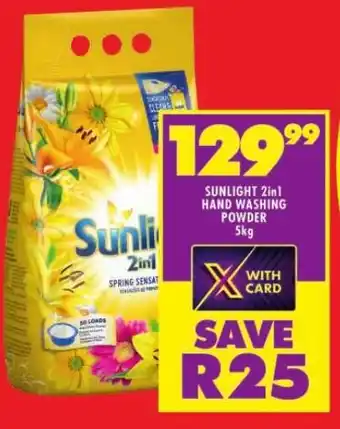 Shoprite SUNLIGHT 2in1 HAND WASHING POWDER 5kg offer