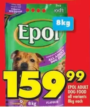 Shoprite EPOL ADULT DOG FOOD offer