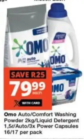 Checkers Hyper Omo Auto/Comfort Washing Powder 2kg/Liquid Detergent 1,5L/Auto/3x Power Capsules 16/17 per pack offer
