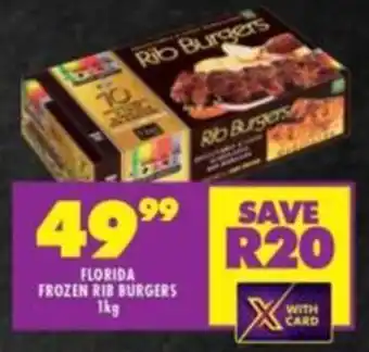 Shoprite FLORIDA FROZEN RIB BURGERS 1kg offer