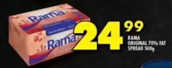 Shoprite RAMA ORIGINAL 70% FAT SPREAD 500g offer