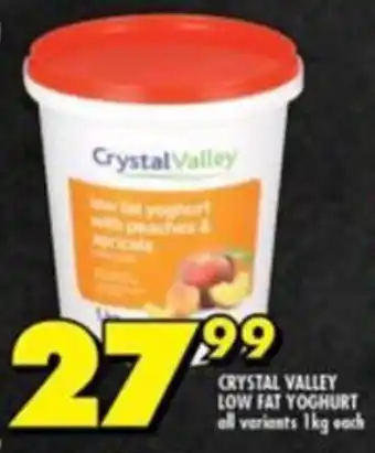 Shoprite CRYSTAL VALLEY LOW FAT YOGHURT offer