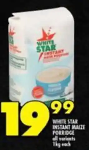 Shoprite WHITE STAR INSTANT MAIZE PORRIDGE offer