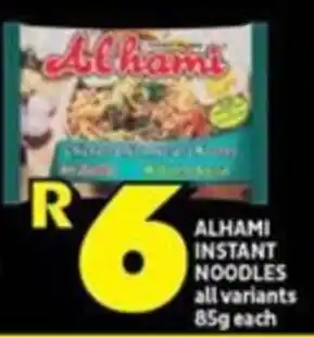 Shoprite ALHAMI INSTANT NOODLES all variants 85g each offer