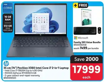 Makro HP 35 cm (14") Pavilion X360 Intel Core i7 2-in-1 Laptop + Family 365 Value Bundle offer