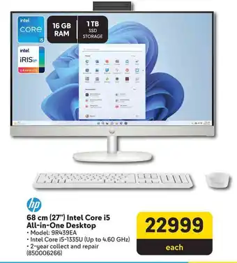 Makro HP 68 cm (27") Intel Core i5 All-in-One Desktop offer
