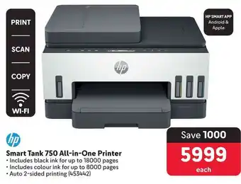 Makro HP Smart Tank 750 All-in-One Printer offer