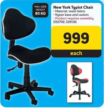 Makro New York Typist Chair offer