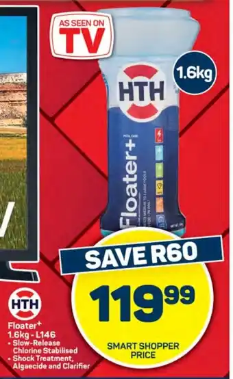 Pick n Pay Hypermarket HTH Floater+ 1.6kg - L146 offer