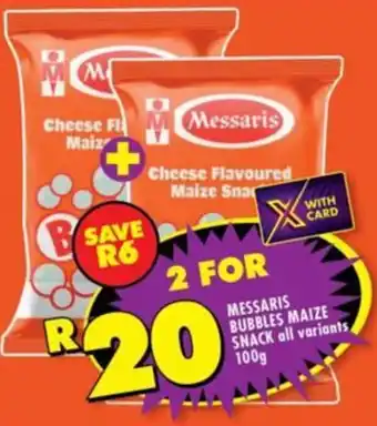 MESSARIS BUBBLES MAIZE SNACK all variants 100g