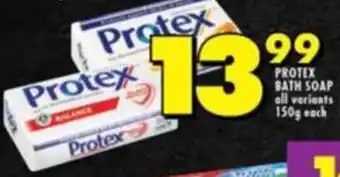 Shoprite PROTEX BATH SOAP all variants 150g each offer