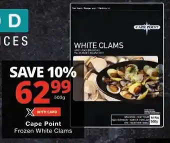 Cape Point Frozen White Clams