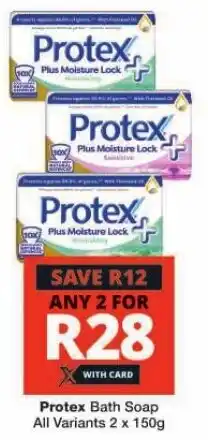 Protex Bath Soap All Variants 2 x 150g